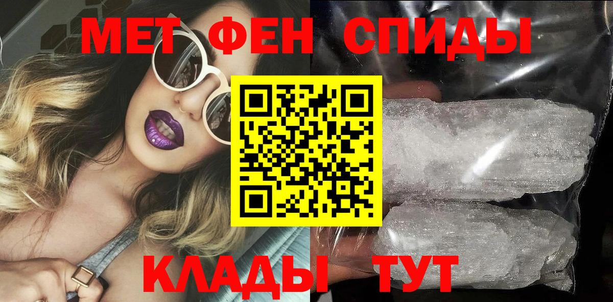 АМФ 98% Кинель