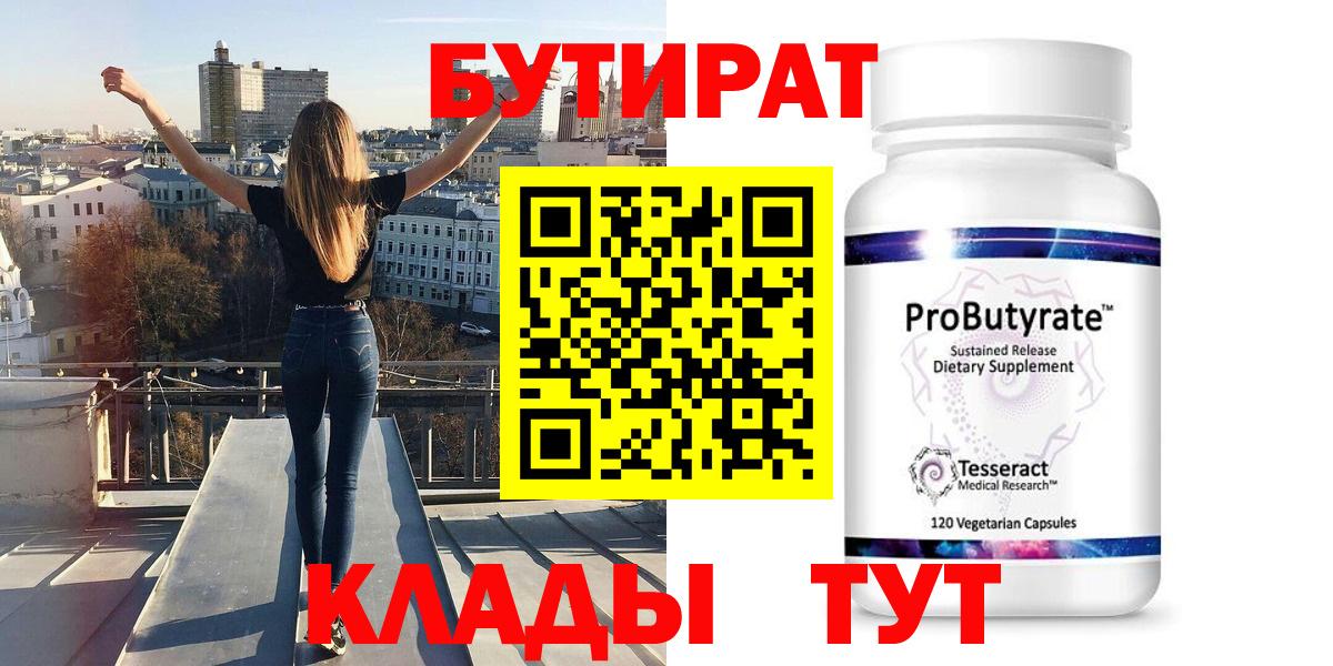 A-PVP Кинель