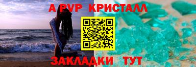 ГАЛЛЮЦИНОГЕННЫЕ ГРИБЫ Ярославль