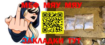 ГАЛЛЮЦИНОГЕННЫЕ ГРИБЫ Ярославль