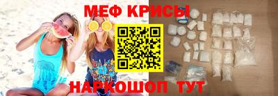 ГАЛЛЮЦИНОГЕННЫЕ ГРИБЫ Ярославль