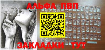 ГАЛЛЮЦИНОГЕННЫЕ ГРИБЫ Ярославль