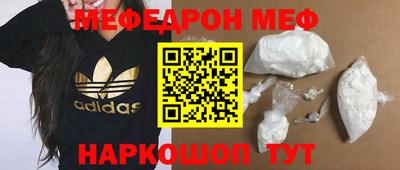 МДПВ Ярцево