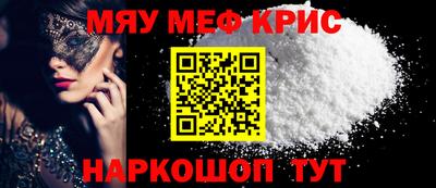 МДПВ Ярцево