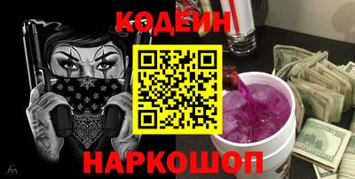 ГАЛЛЮЦИНОГЕННЫЕ ГРИБЫ Ярославль