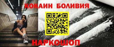 МДПВ Ярцево