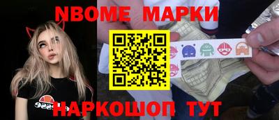 ГАЛЛЮЦИНОГЕННЫЕ ГРИБЫ Ярославль