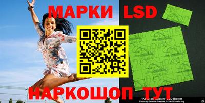 МДПВ Ярцево