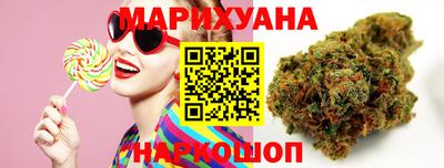 стафф Янаул