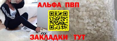 ГАЛЛЮЦИНОГЕННЫЕ ГРИБЫ Ярославль