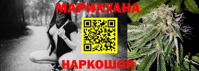 ГАЛЛЮЦИНОГЕННЫЕ ГРИБЫ Ярославль