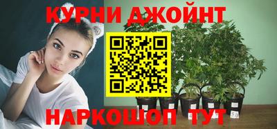 кристаллы Ангарск