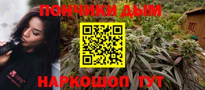 ГАЛЛЮЦИНОГЕННЫЕ ГРИБЫ Ярославль