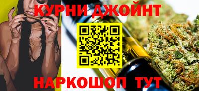 ГАЛЛЮЦИНОГЕННЫЕ ГРИБЫ Ярославль