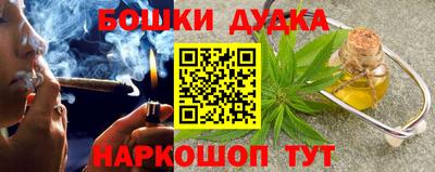 ГАЛЛЮЦИНОГЕННЫЕ ГРИБЫ Ярославль