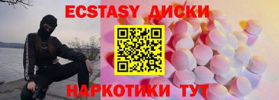 МДПВ Ярцево