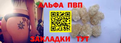 МДПВ Ярцево