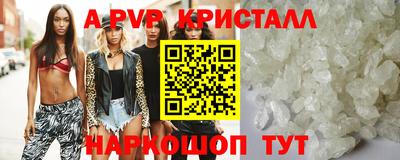 ГАЛЛЮЦИНОГЕННЫЕ ГРИБЫ Ярославль