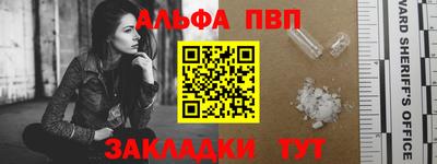 ГАЛЛЮЦИНОГЕННЫЕ ГРИБЫ Ярославль