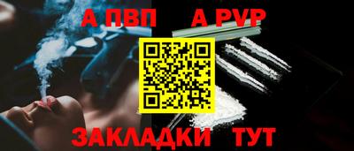 МДПВ Ярцево
