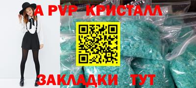 ГАЛЛЮЦИНОГЕННЫЕ ГРИБЫ Ярославль