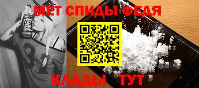 ГАЛЛЮЦИНОГЕННЫЕ ГРИБЫ Ярославль
