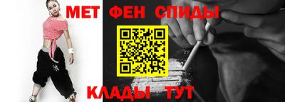 стафф Янаул