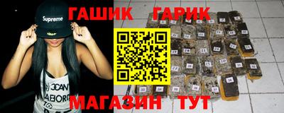ГАЛЛЮЦИНОГЕННЫЕ ГРИБЫ Ярославль