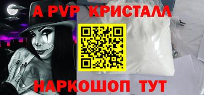 МДПВ Ярцево