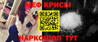ГАЛЛЮЦИНОГЕННЫЕ ГРИБЫ Ярославль